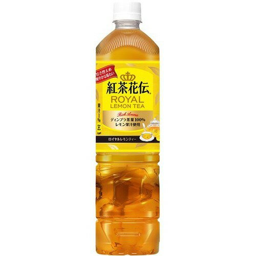 紅茶花伝 TinyTAN」×「紅茶花伝」夏限定コラボボトル 7製品全49種類が6月
