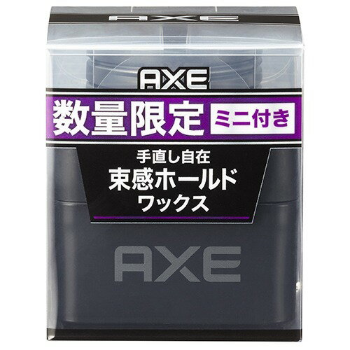 楽天市場】ユニリーバ・ジャパン アックス ブラック ヒート