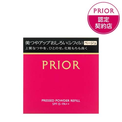 楽天市場】資生堂 セレンシュア(selensure) ロールオンNB 30ml | 価格