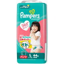 パンパース さらさらケアパンツ(L44枚)