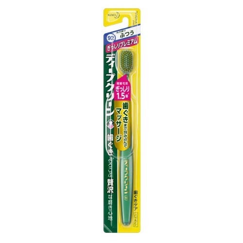 楽天市場】花王 ディープクリーン 指で使うハブラシ Mサイズ | 価格