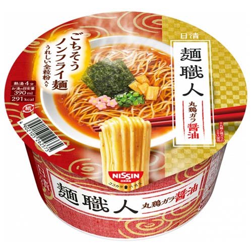 楽天市場】日清食品 日清麺職人 鶏ガラ醤油(88g) | 価格比較 - 商品
