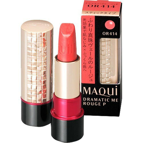 楽天市場】資生堂 資生堂 マキアージュ ドラマティックルージュP OR414