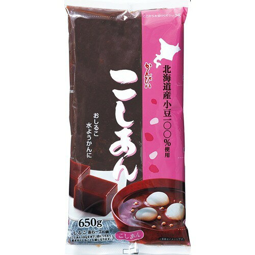 楽天市場】加藤産業 カンピー こしあん(650g) | 価格比較 - 商品価格ナビ