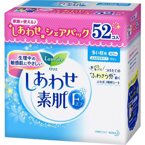 楽天市場】花王 花王 ロリエ スーパーガード パワフル昼用 羽つき(22コ