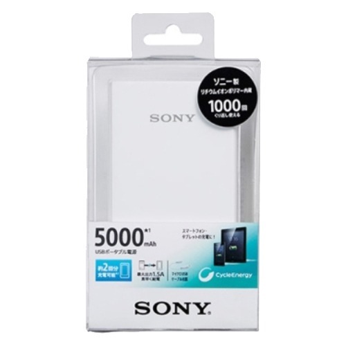 スマホアクセサリー SONY CP-V3B(CP) 楽天市場】ソニーエナジー・デバイス SONY モバイルバッテリー CP-V3B