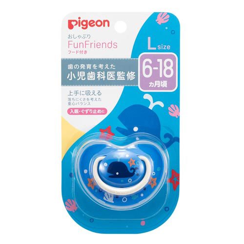 (送料無料)ピジョン おしゃぶり FunFriends 6-18ヵ月 L クジラ柄 1個入 1個