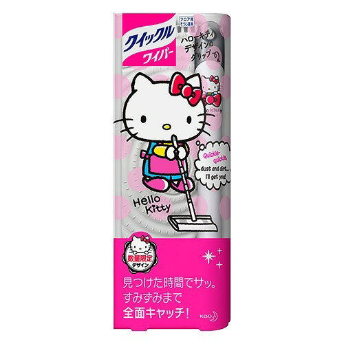 楽天市場】花王 クイックルワイパー サンリオデザイン(1セット) | 価格