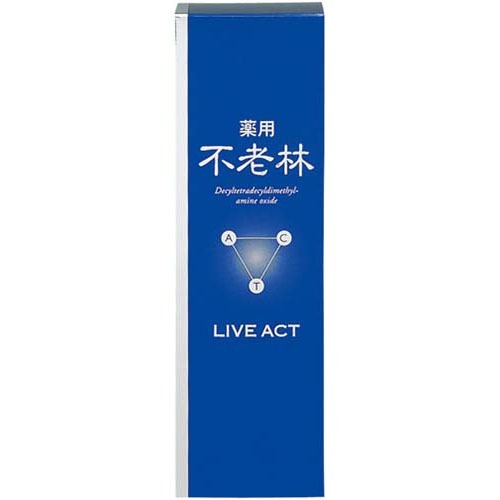 楽天市場】ベリタス販売 ラピッドヘア(50ml) | 価格比較 - 商品