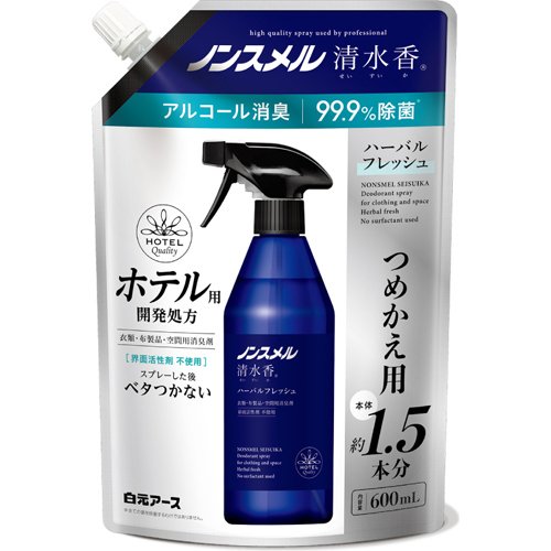 ノンスメル 清水香 ハーバルフレッシュの香り つめかえ用(600ml)