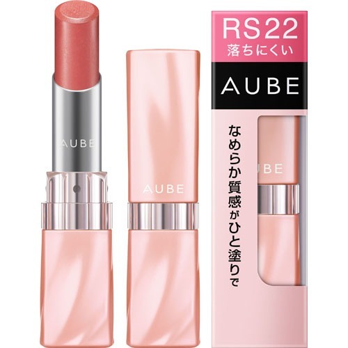 2本セット【新品】 RS27 オーブ なめらか質感ひと塗りルージュ AUBE 新品未開封品】AUBEオーブ なめらか質感ひと塗りルージュ RS27