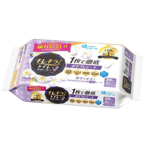 大王製紙 キレキラ！トイレクリーナー キレキラ！トイレクリーナー クリーンフローラル つめかえ用 10枚×2P
