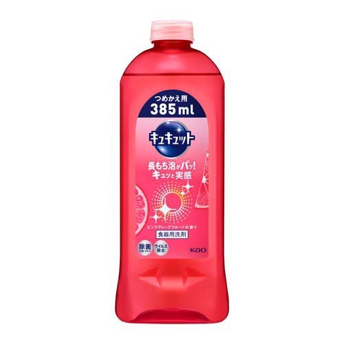キュキュット 食器用洗剤 ピンクグレープフルーツの香り つめかえ用(385ml)