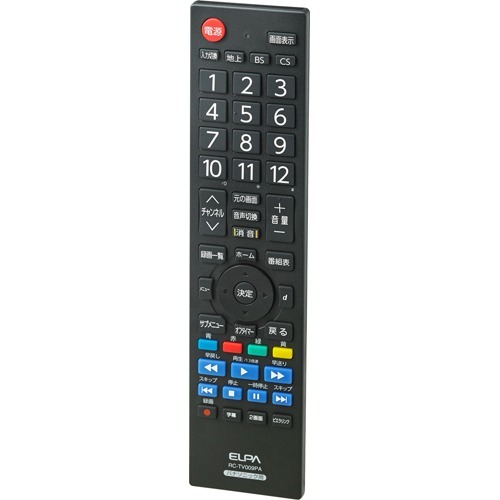 楽天市場】オーム電機 AudioComm AV学習リモコン AV-R850Z(1個) | 価格