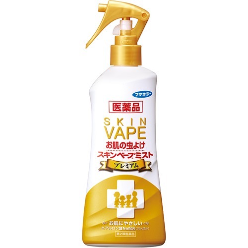 フマキラー 医薬品スキンベープミスト プレミアム 200mL