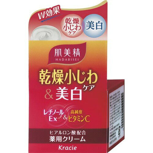 楽天市場】セラ ワンデイブライトナー 塗る白肌クリーム プレミアム L