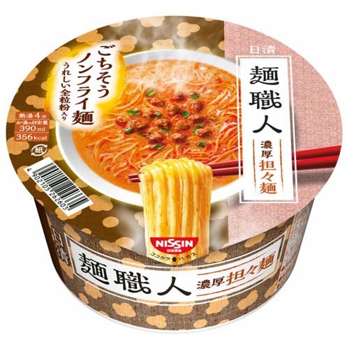 dd58b22160df2715ce22e000bcb969