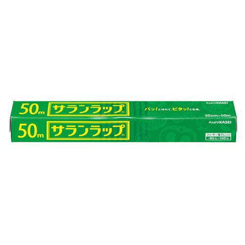 サランラップ 30cm*50m(1本入)