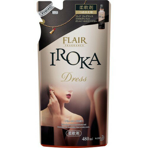 最終です！フレアフレグランス イロカ ドレス dress 詰替用 33袋 480ml アリュールローズの香り 送料600円 柔軟剤 オレンジ様専用 イロカ ドレス アリュールローズ 柔軟剤 詰替 3袋 新品①