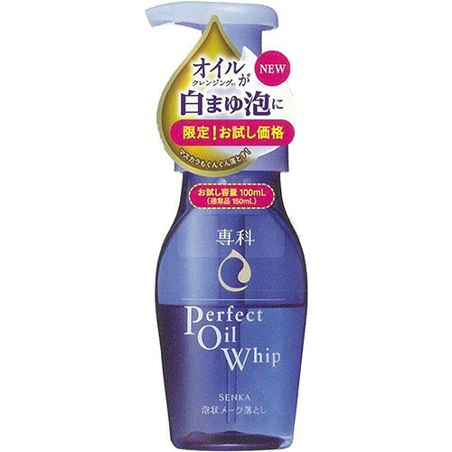 楽天市場】資生堂 MG5(エムジー5) ヘアクリームオイル (F) NP 150ml