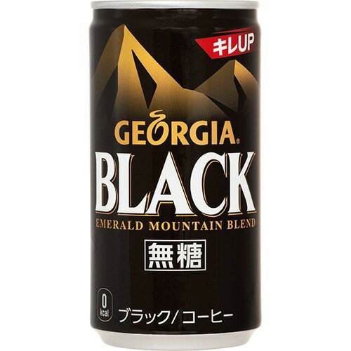 幻のブラック＊BLACKコーラ★エナメル七宝製★非売品 ブラックスパイダー チェリーコーラ・シャグ - 世界のたばこ通販 株式
