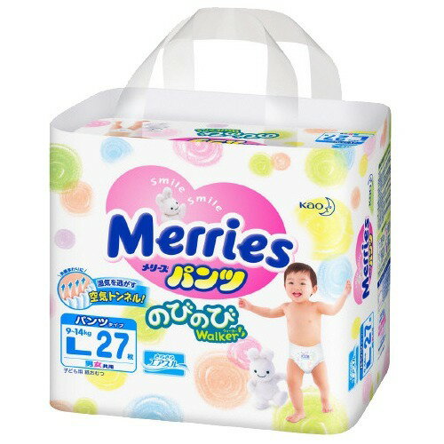 【週末SALE】メリーズ★パンツ★ビッグ★276枚★新品未開封★リニューアル品 メリーズ エアスルー パンツ ビッグより大きいサイズ26枚