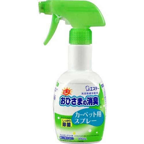 楽天市場】小林製薬 抗菌ふりふりカーペット 無香料(400g) | 価格比較
