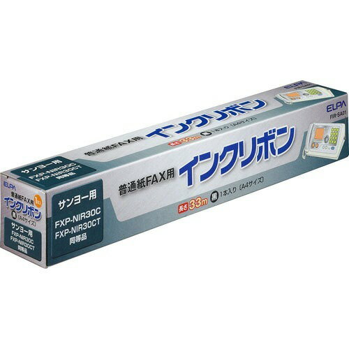 楽天市場】村田機械 PF-155 ムラテック インクリボン PF155
