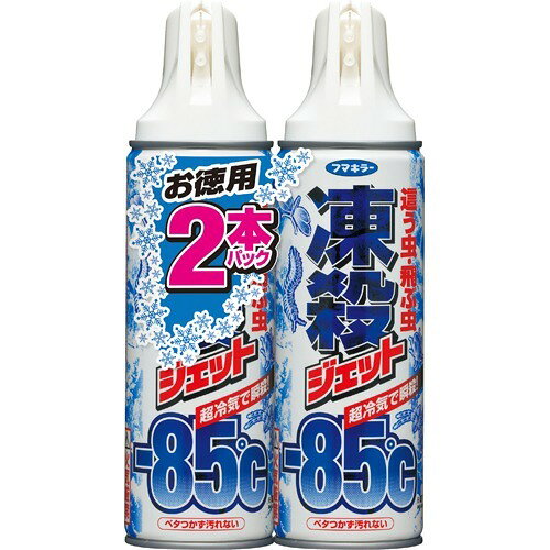 楽天市場】フマキラー 凍殺ジェット(300ml*2本パック) | 価格比較