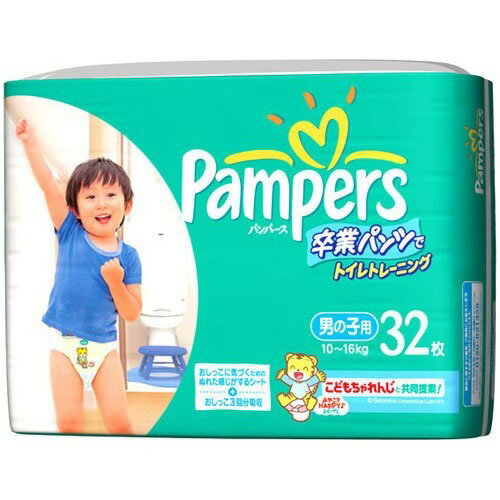 楽天市場】P&Gジャパン(同) パンパース 卒業パンツ SJ 男の子用 32枚