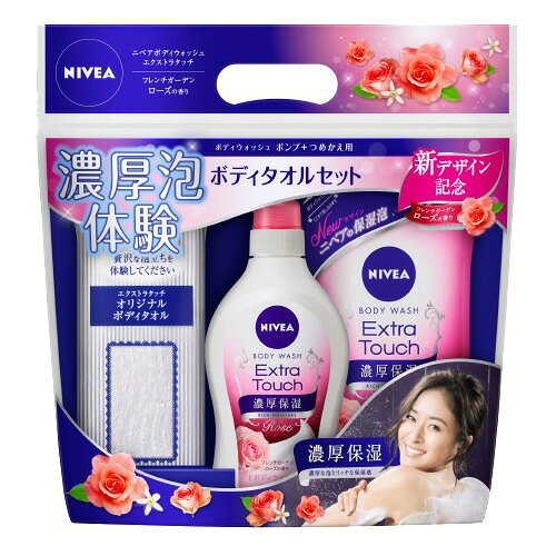 ボディウォッシュ&クリーム セット 楽天市場】花王 ニベア ボディウォッシュ エクストラタッチ ソープ