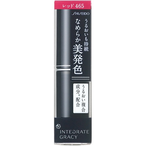 楽天市場】資生堂 INOUI(インウイ) ザ・リップライナー BR 775 | 価格