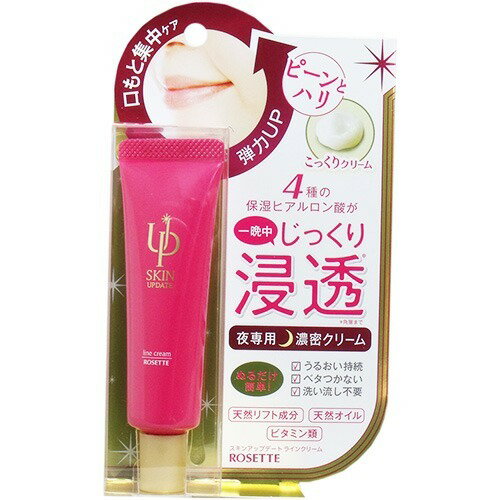 カネボウ　ダダ リフトバランスクリーム 楽天市場】カネボウ化粧品 DADA（ダダ） B15 リフトバランス