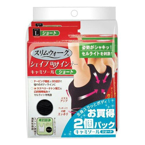 とあシェイプアップインナーM 楽天市場】ピップ スリムウォーク シェイプアップインナー