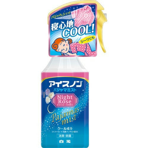 【新品】【送料無料】【匿名配送】元気の水 タンクタイプ TNK-12L 楽天市場】元気の水 マグスティック ネオ タンクタイプ(12L
