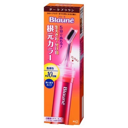 楽天市場】アペティート化粧品 アペティート プロクリスタル