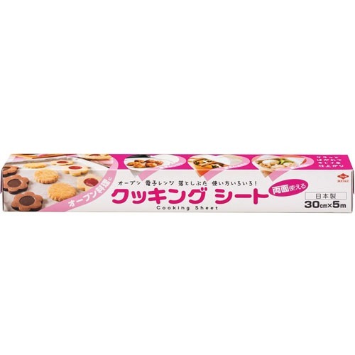 東洋アルミエコープロダクツ クッキングシート 30cm×5m