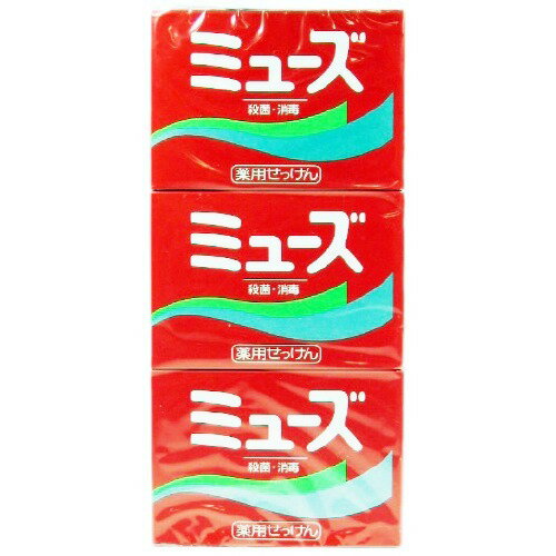 楽天市場】資生堂 SHISEIDO(資生堂) 石鹸 デリシアN 15個入(100g