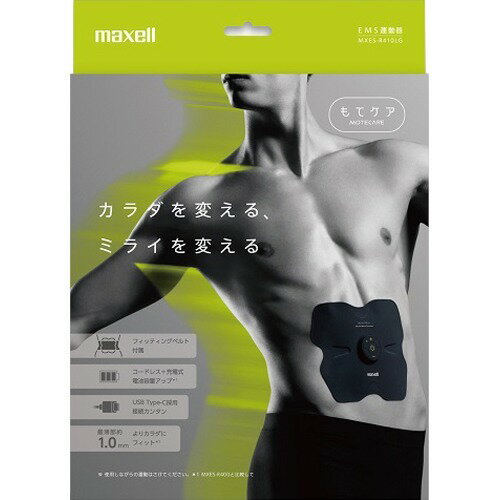 楽天市場】ヤーマン YA-MANヤーマン グローブ型EMS美容器 e