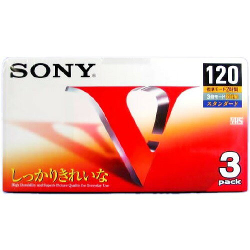 楽天市場】ソニーグループ SONY VHSビデオテープ 3T120VL | 価格比較
