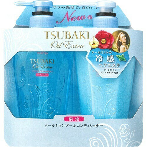 ツバキ ヘッドスパ エクストラクレンジング シャンプー 3本 TSUBAKI / ヘッドスパ エクストラクレンジングの公式商品情報