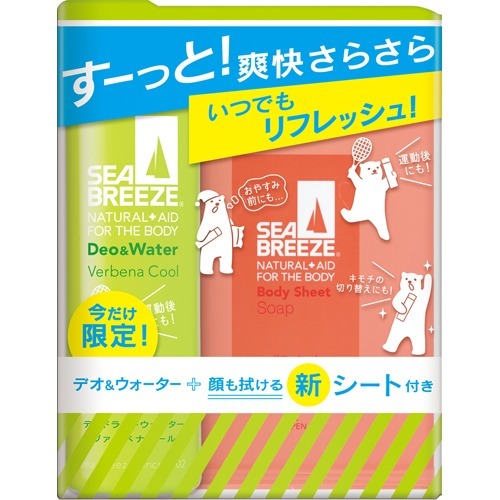 楽天市場】カネボウ化粧品 サラ 髪コロンB サラの香り(80g) | 価格比較