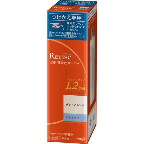 楽天市場】花王 サクセスブラックふんわり仕上がるカラー