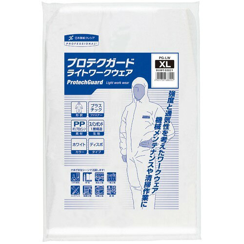 楽天市場】アトリエケー アトリエケー かいりき君 KAIRIKIM | 価格比較