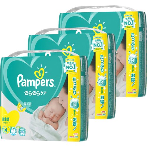 パンパース Mサイズ 74枚 × 3パック(=222枚) パンパース おむつ パンツ たっち Mサイズ（6～12kg）1セット