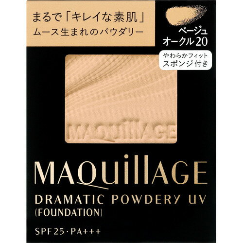 【廃盤】マキアージュドラマティックルースパウダーナチュラルベージュレフィル ドラマティックルースパウダー / マキアージュ(ルースパウダー