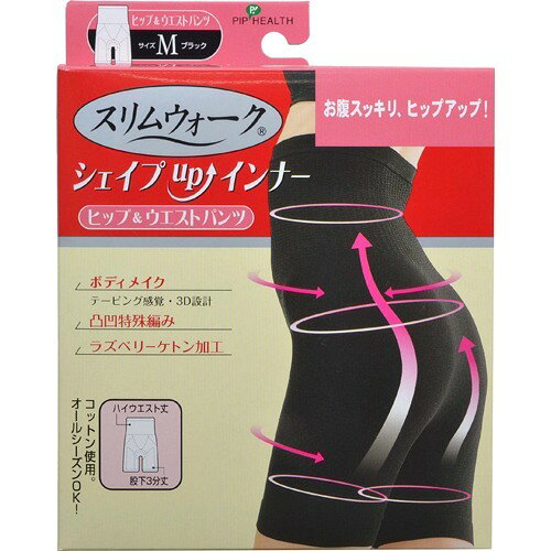 楽天市場】ピップ スリムウォーク シェイプアップインナー