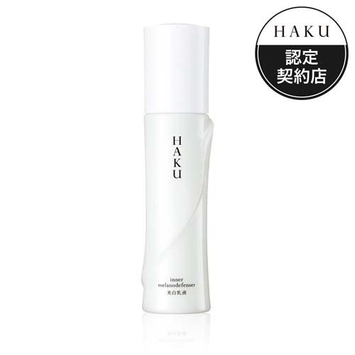楽天市場】資生堂 資生堂 HAKU 薬用 美白美容液ファンデ ピンク 楽天市場】資生堂 資生堂 HAKU 薬用 美白美容液ファンデ ピンク