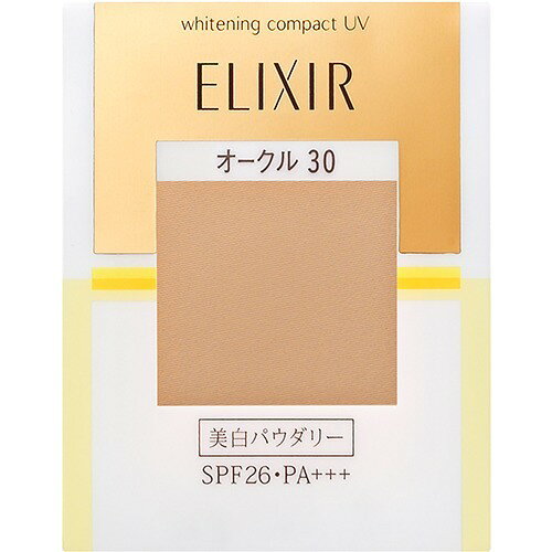 楽天市場】資生堂 ELIXIR(エリクシール) シュペリエル ホワイトニング