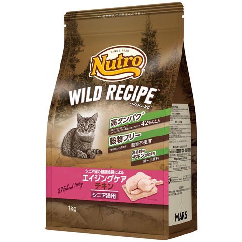 ニュートロ キャット ワイルドレシピ エイジング チキン シニア猫 キャットフード(1kg)